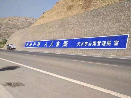  玉环墙体广告的地理位置选择的重要性