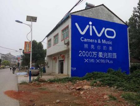  玉环刷墙广告和喷绘墙体广告哪个效果好？