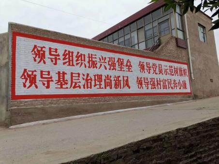  玉环墙体广告的发展趋势如何