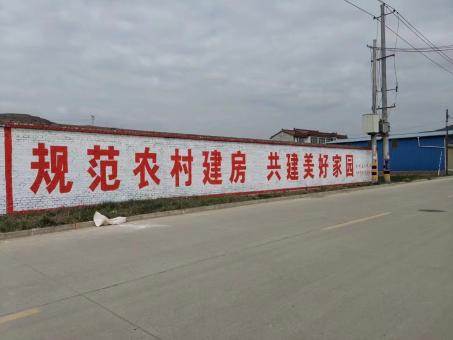  玉环墙体广告投放需要注意的三点