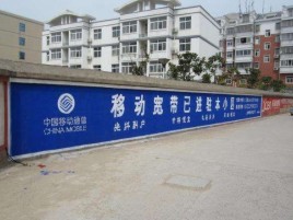 玉环如何打造能够“让人记住”的广告