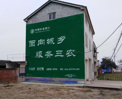  玉环为什么制作墙体广告