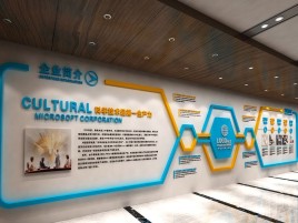  玉环企业形象墙的作用