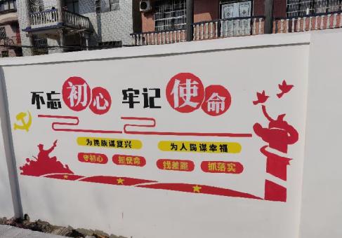 玉环美丽乡村文化墙价格怎么样