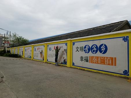  玉环墙体彩绘文化墙，一般能保持多长时间？