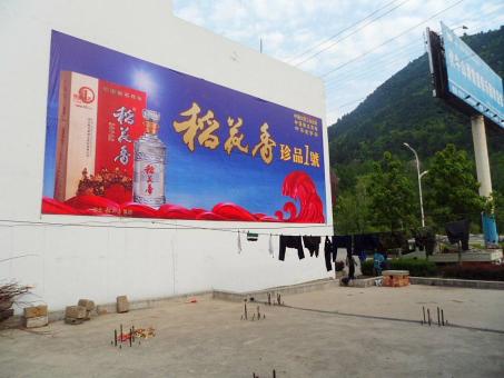  玉环墙体喷绘广告效果怎么样？
