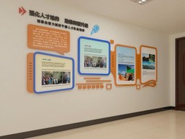  玉环企业文化墙的重要性