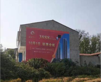  玉环墙体广告发布的关键问题