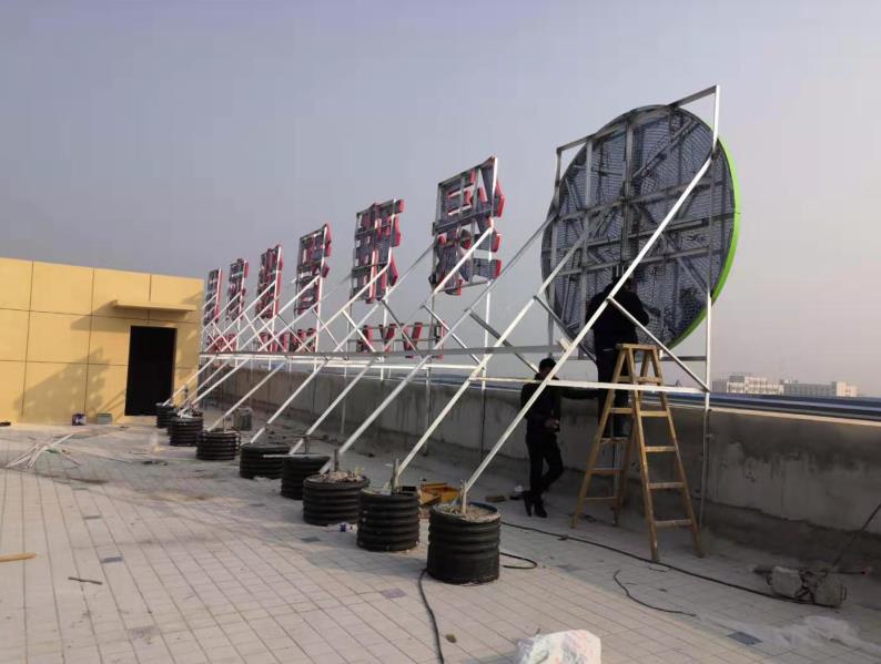  玉环户外广告架子一般常用哪种材料?