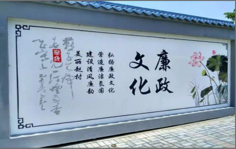  玉环文化墙可以用哪些字体你知道吗？