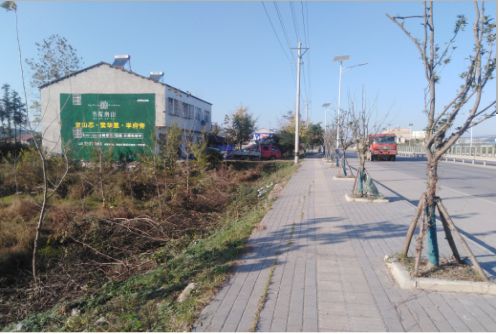  玉环书山南院墙体广告