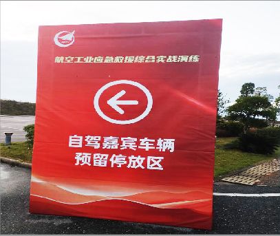  玉环户外广告牌用什么材料做最好？