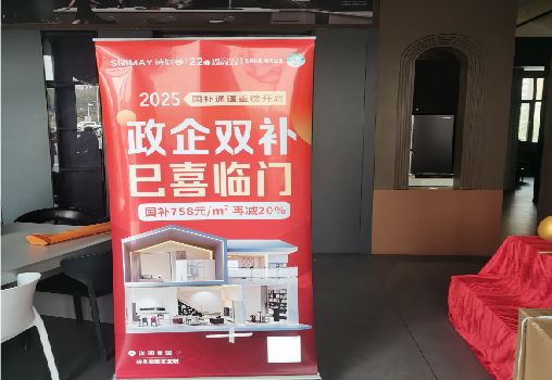  玉环户内写真的特点是什么？