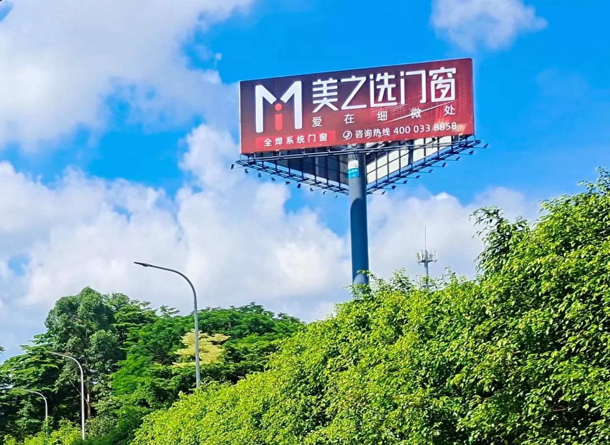  玉环高速高炮广告独特的传媒优势性