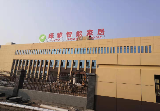  玉环如何选择大楼发光字？
