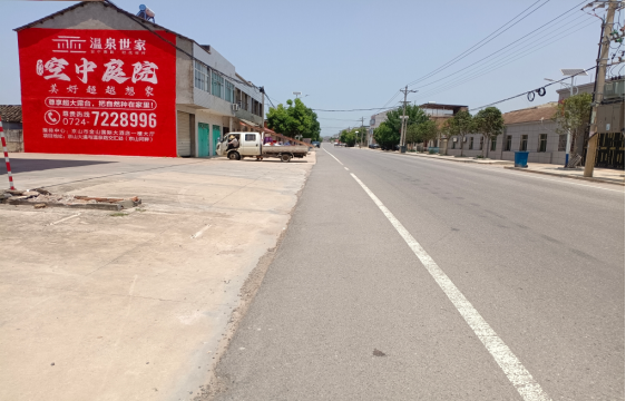  玉环墙体广告能用的好材料有哪些？