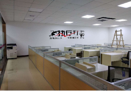  玉环企业文化墙可以分为哪几个板块？