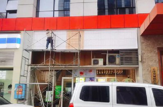  玉环门头招牌制作怎么量尺寸？