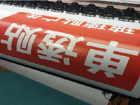  玉环单透的特点和效果。