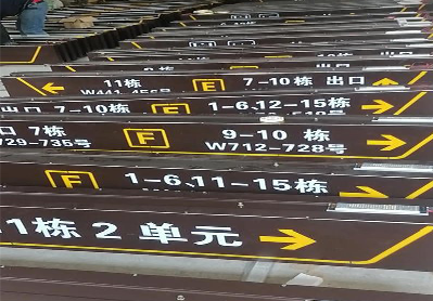  玉环广告标识中，常见的几种安装方式。