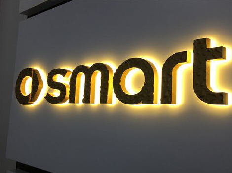  玉环背光字有什么特点？生产过程如何？