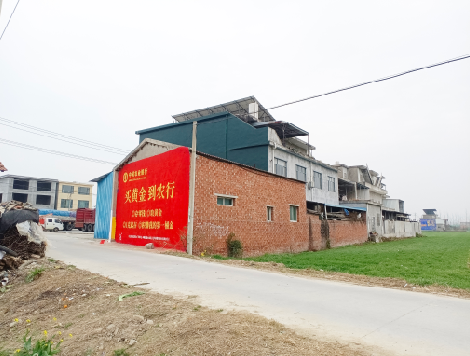  玉环制作墙体广告思路。