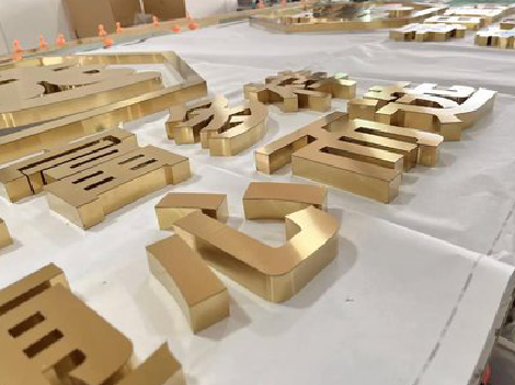  玉环拉丝不锈钢字的特点。