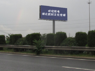  玉环高速广告投放效果怎么样？