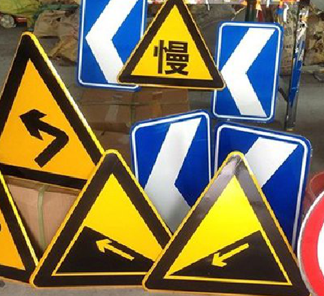  玉环标识标牌中颜色的确定是很重要的。