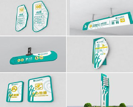  玉环广告标牌选材的问题。