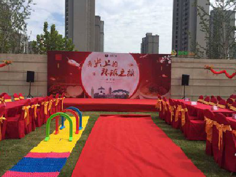  玉环庆典活动策划要具备哪些技巧？