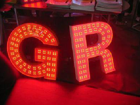  玉环LED发光字有哪些优势？