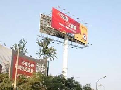  玉环户外广告怎么做才能让人一眼记住？