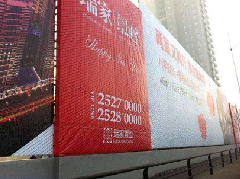  玉环如何长久保持户外喷画的质量？