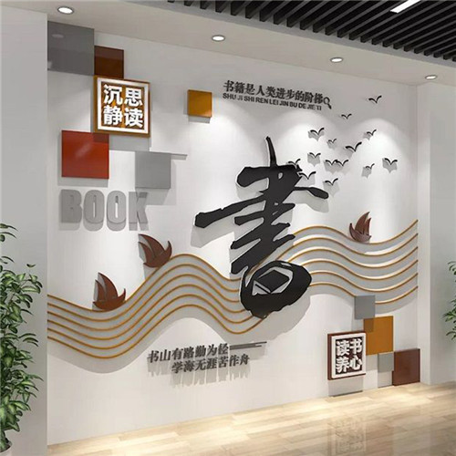  玉环企业形象墙场景化设计思路